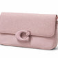 Beige Textured C-Clasp Clutch